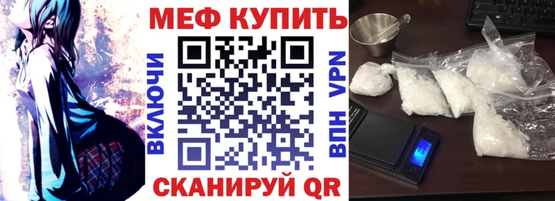 Купить закладку Петрозаводск ГАШ  Кокаин  Галлюциногенные грибы  Каннабис  Меф 