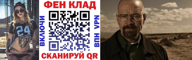 Amphetamine 97%  Петрозаводск 