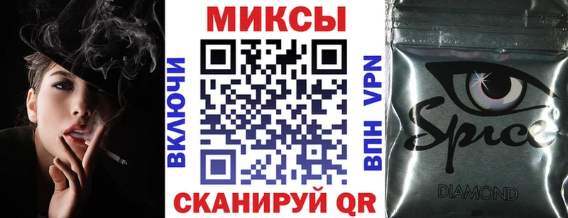 БУТИРАТ 99%  Петрозаводск 