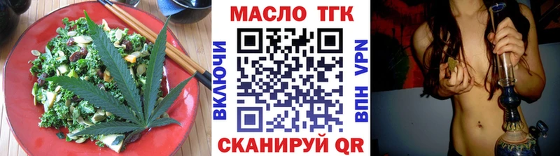 наркошоп Петрозаводск Canna-Cookies конопля