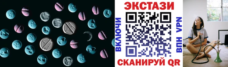Ecstasy Philipp Plein Петрозаводск