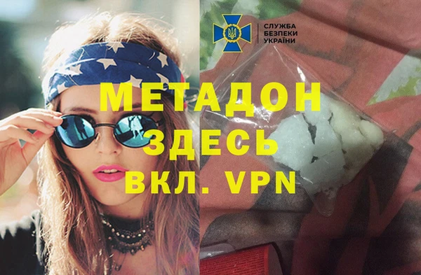 ECSTASY Бугульма